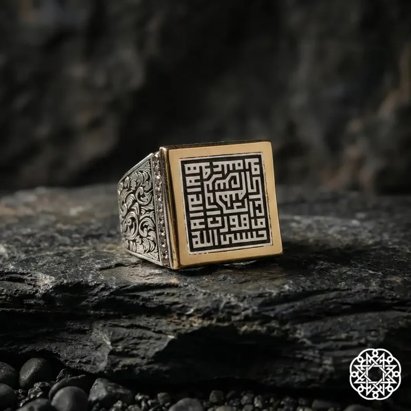 d4 Allah Bana Yeter Gümüş Erkek Yüzük Modeli