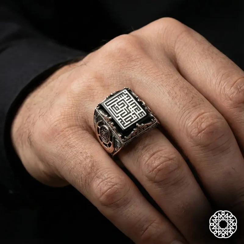 Allah Bize Yeter Gümüş Erkek Yüzük Modeli