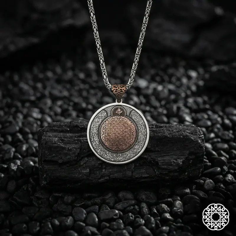 Ayetel Kürsi Esma Ül Hüsna Ve Hiç Gümüş Kolye