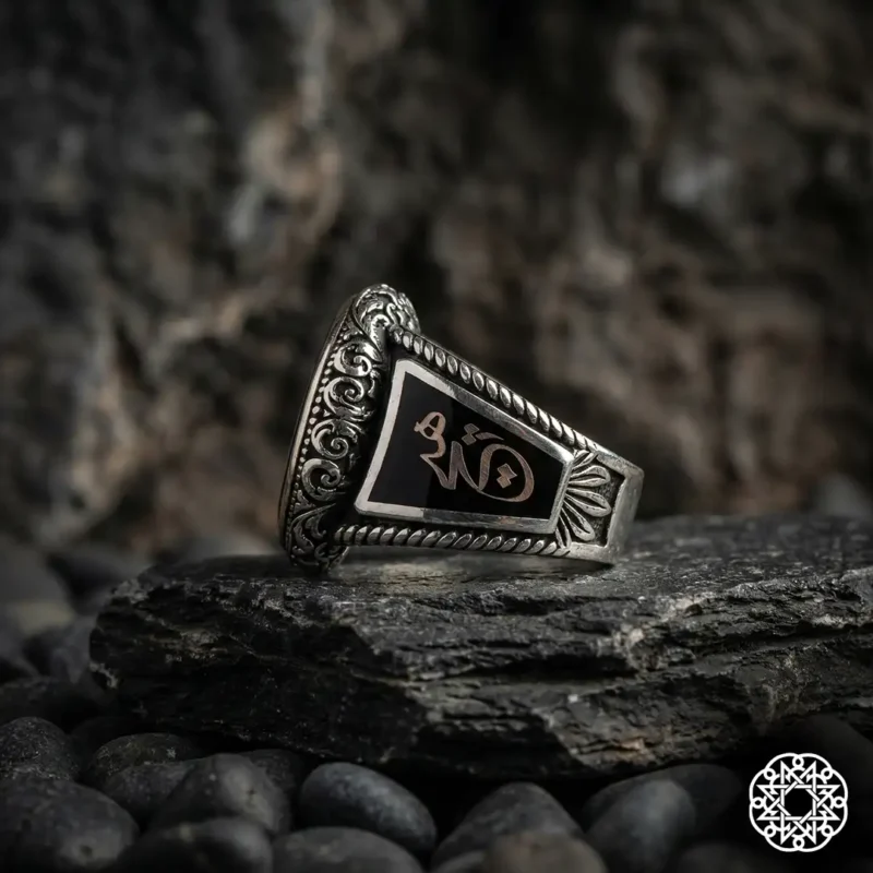 İlâhî Ente Maksûdî Gümüş Yüzük