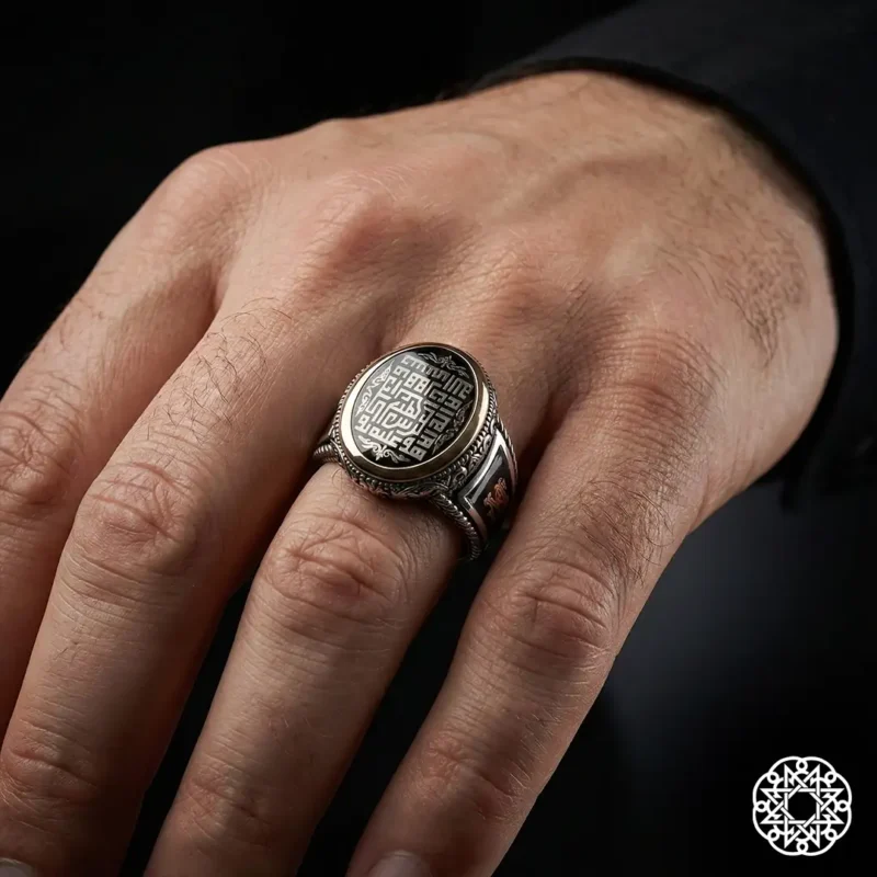 Allah Bana Yeter Gümüş Erkek Yüzük Modeli