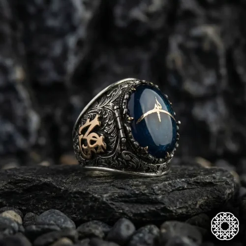 Esma Ül Hüsna Ve Hiç Kapaklı Gümüş Yüzük