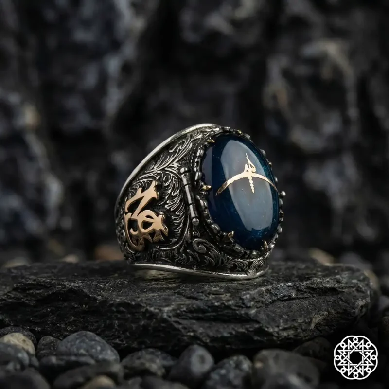 Esma Ül Hüsna Ve Hiç Kapaklı Gümüş Yüzük