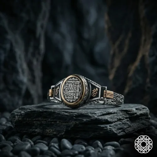 Allah Bana Yeter Gümüş Bileklik Yüzük Modeli