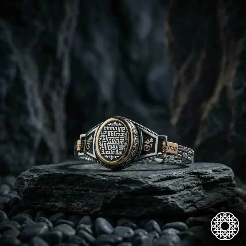 Allah Bana Yeter Gümüş Bileklik Yüzük Modeli