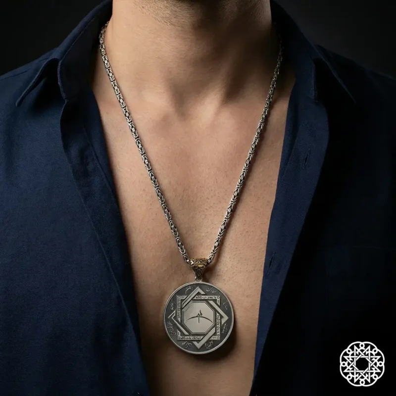 Ayetel Kürsi Esma Ül Hüsna Ve Hiç Gümüş Kolye