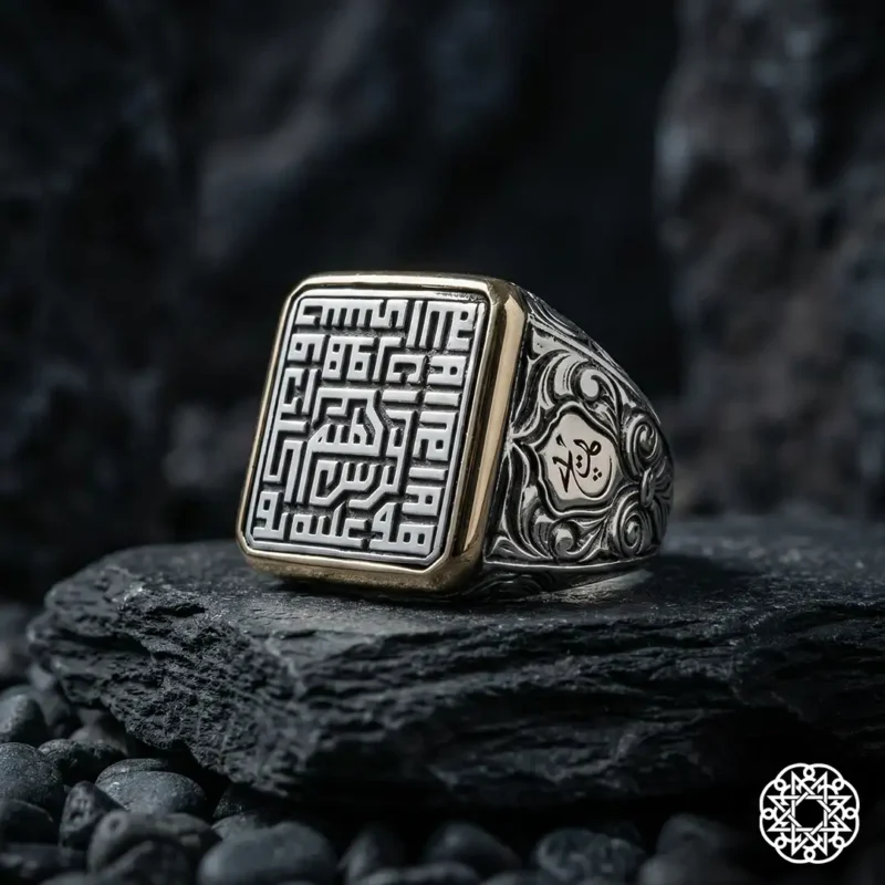 Hasbiyallah Gümüş Erkek Yüzük Modeli