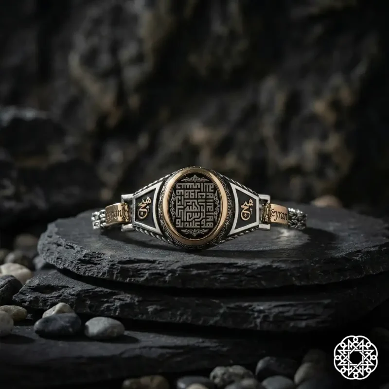 Allah Bana Yeter Gümüş Bileklik Yüzük Modeli