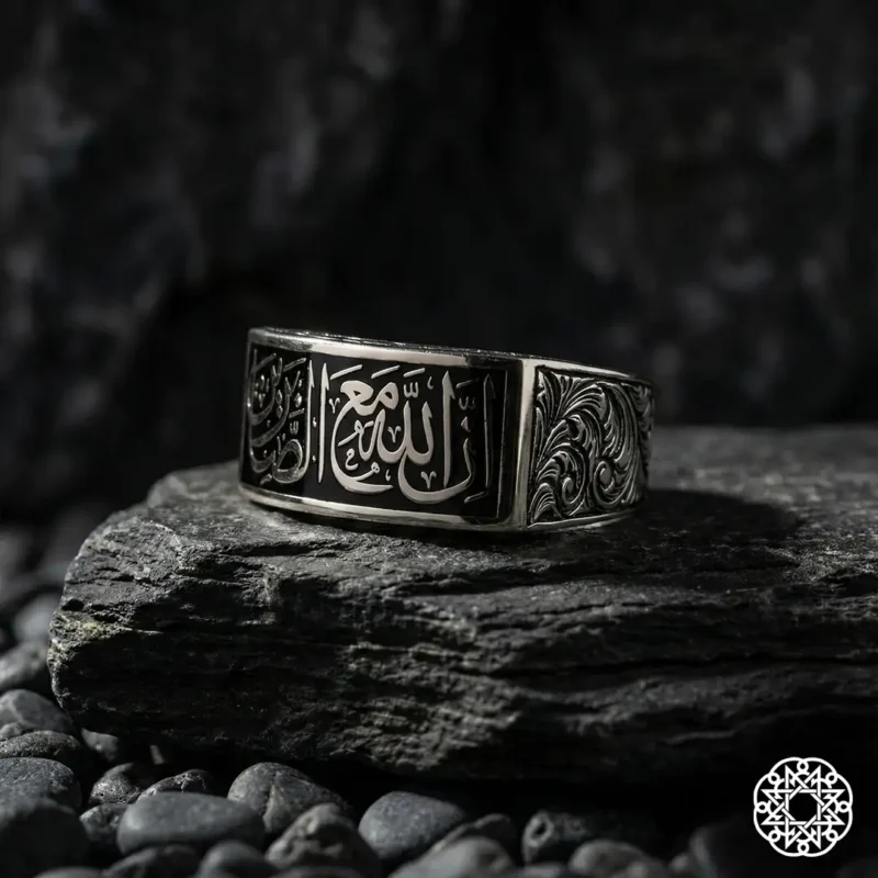 Allah Sabredenlerle Beraberdir Yazılı Gümüş Erkek Yüzük Modeli