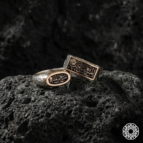 1 Kişi Sevdiğiyle Beraberdir Gümüş Yüzük Set