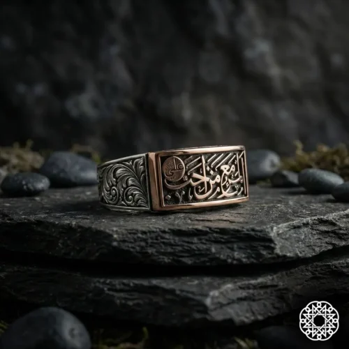 1 Kişi Sevdiğiyle Beraberdir Gümüş Yüzük Modeli