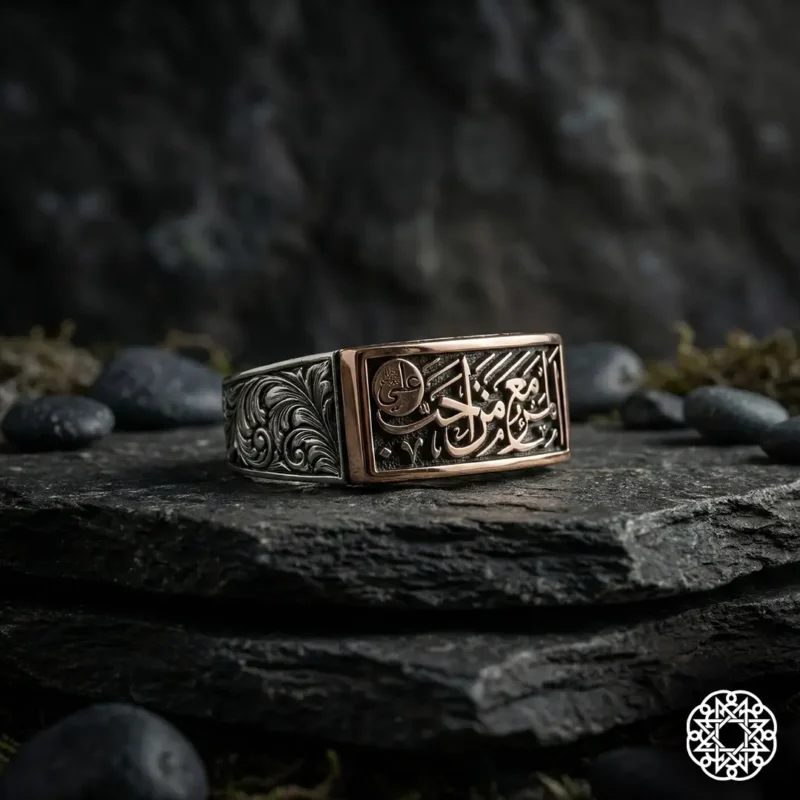 Kişi Sevdiğiyle Beraberdir Gümüş Yüzük Modeli