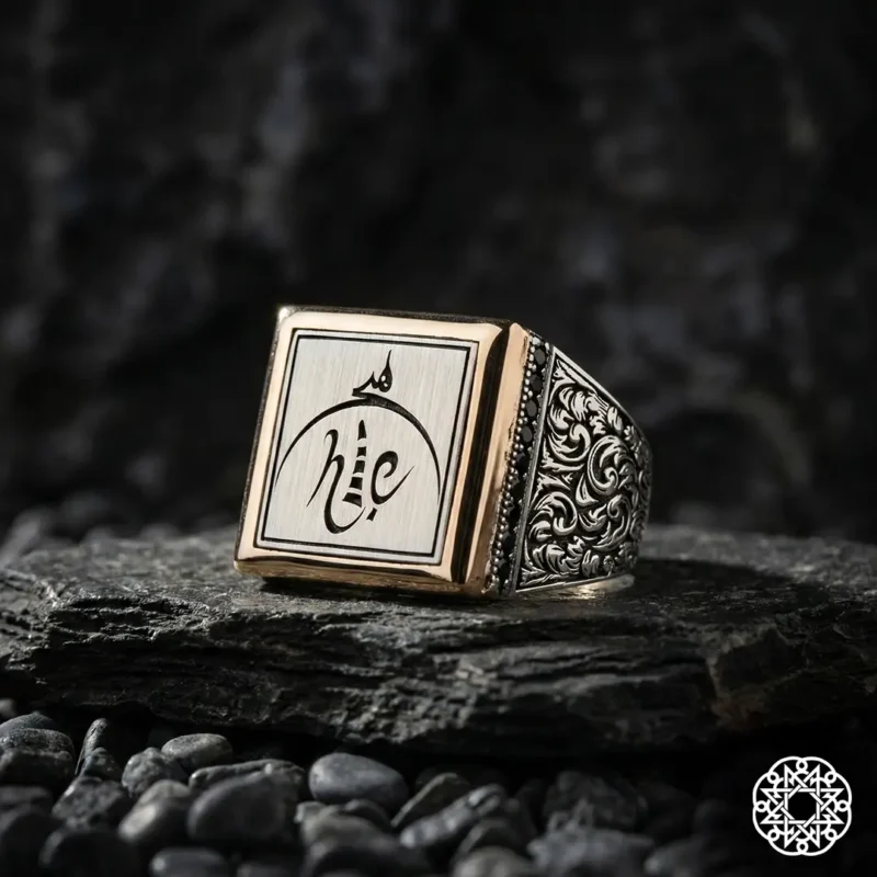 Hiç Olmak Gümüş Yüzük Modeli