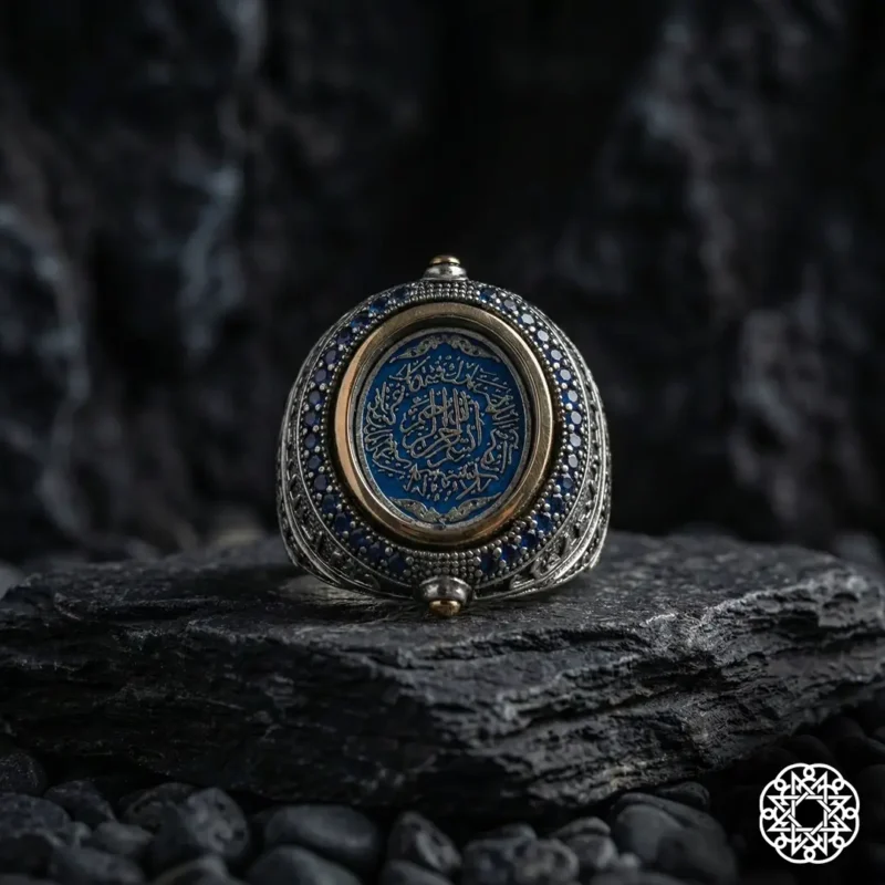 Allahım Onu Değerli Kıl Ve Harfli Yüzük