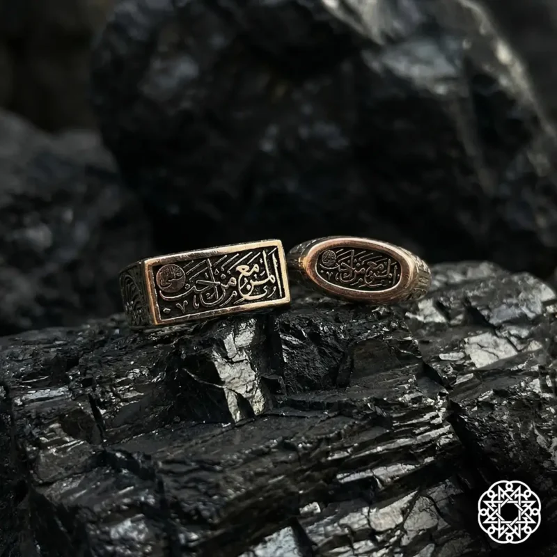 Kişi Sevdiğiyle Beraberdir Gümüş Yüzük Set