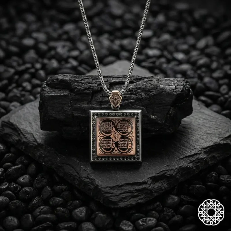 Koruma Duaları Gümüş Kolye Modeli