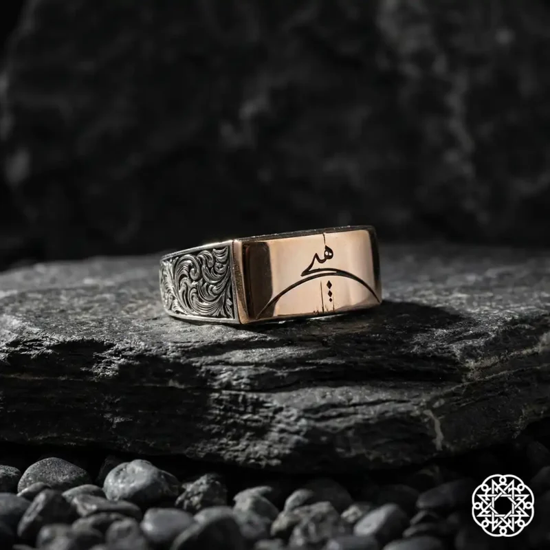 Hiç Olmak Gümüş Erkek Yüzük Modeli