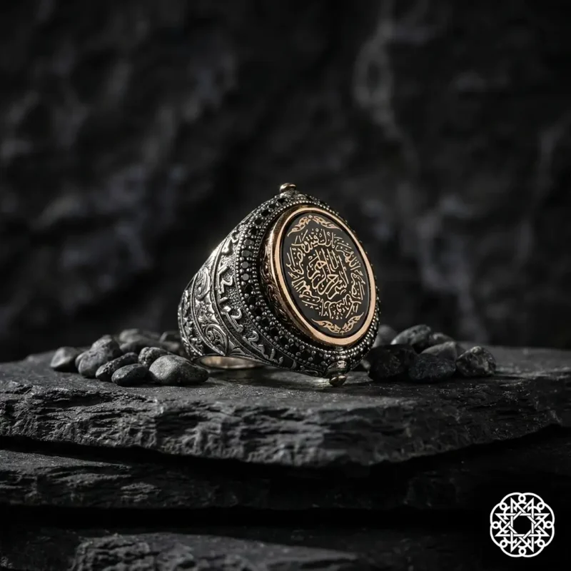 Allahım Onu Değerli Kıl Ve Harfli Yüzük