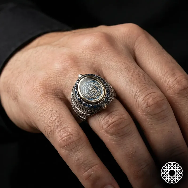 Allahım Onu Değerli Kıl Ve Harfli Yüzük