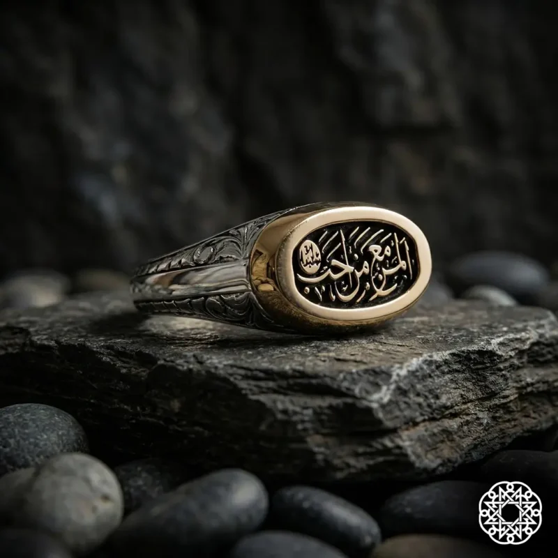 Kişi Sevdiğiyle Beraberdir Gümüş Yüzük Set