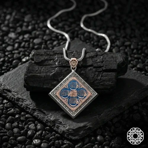 4 Koruma Duaları Gümüş Kolye Modeli