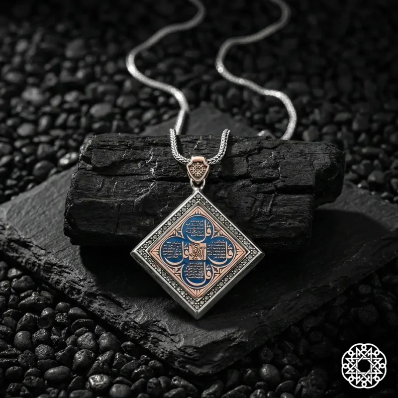Koruma Duaları Gümüş Kolye Modeli
