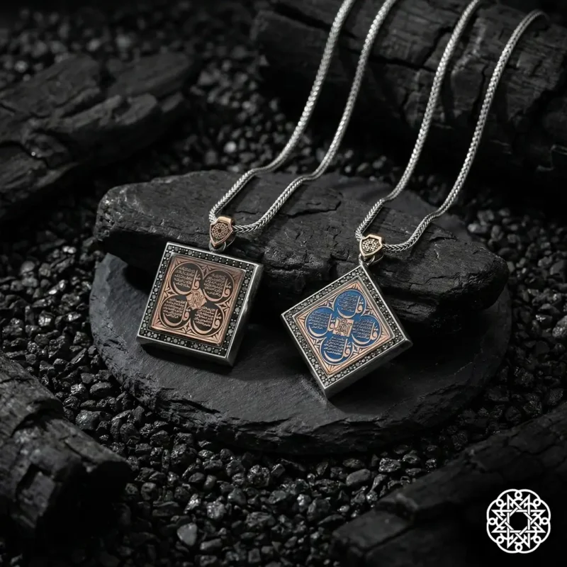 Koruma Duaları Gümüş Kolye Modeli