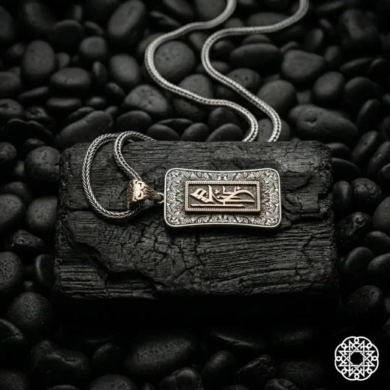 Hiç Olmak Gümüş Kolye