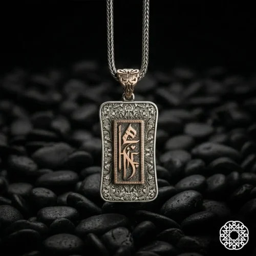 Hiç Olmak Gümüş Kolye