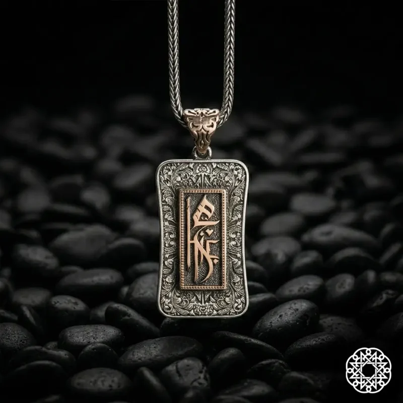 Hiç Olmak Gümüş Kolye